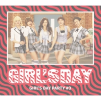 single-cover-girls-day-girls-day-party-3.jpg